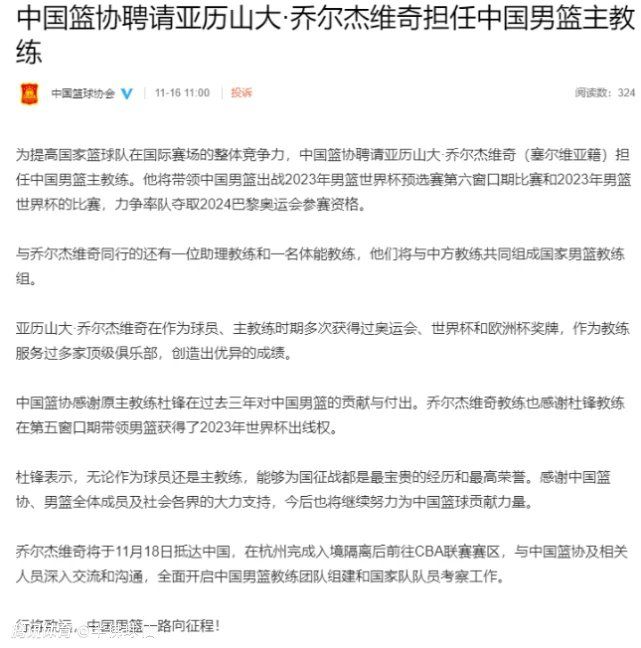 与重返皇马的传言相反，有消息称瓦拉内对于转会意大利或沙特联赛更感兴趣。